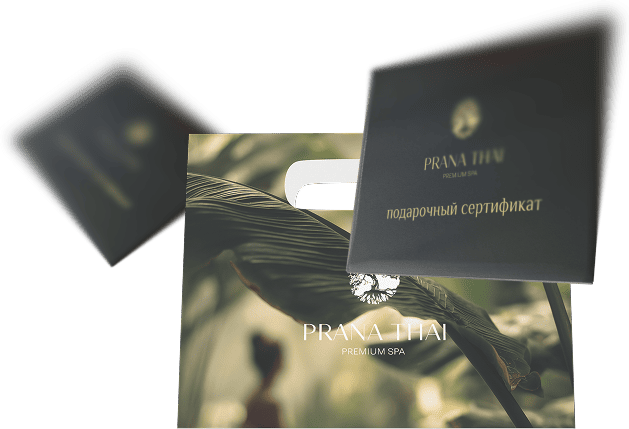 Как получить сертификат