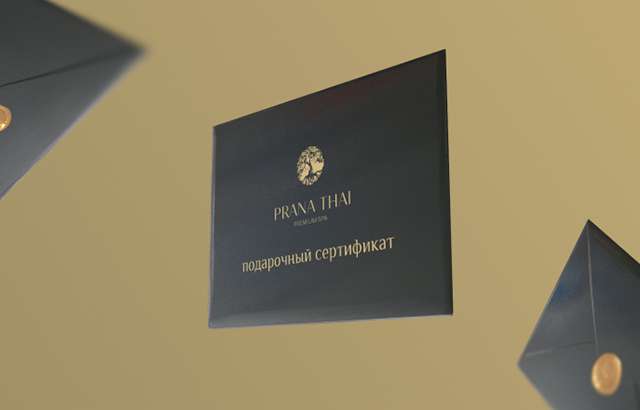 Сертификаты на сумму от 50 000 до 100 000 руб.